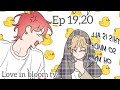 Friends to lovers ll ep 19,20 ll BL ll Manga ll Hindi explanation ll Honey Trouble ll