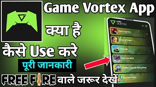 Game Vortex App ।। Game vortex app kaise use kare ।। how to use game vortex app ।। Game Vortex use screenshot 5