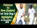 Pakistan Vs New Zealand | Highlights | 1st Test Day 4 | 19 November 2018 | PCB