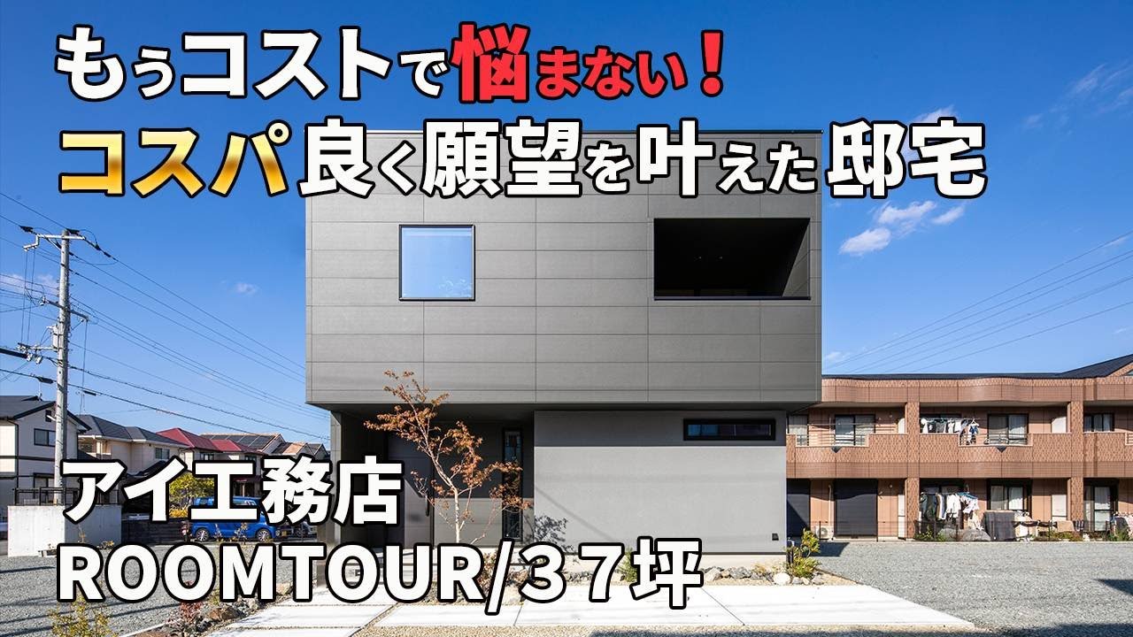 マイホームドリーム2 ~庭つき一戸建てで、いこう! Victor BEST cm3dmju Amazon | マイホームドリーム2 ~庭つき一戸建てで、いこう! Victor