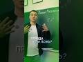 Решите?🧐 Подписывайтесь и не будет проблем с математикой! #математика7класс #математика8класс