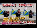 猿回し芸人がサル叩き！！【嫌がる猿は叫び、観客からは心配の声】がヤバすぎる、、【映像有り】【閲覧注意】