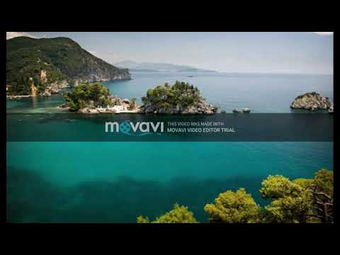 Εγω ημουν το