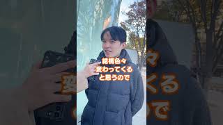 AIの進歩で雇用は…?ちひろアナがインタビュー🎤【今 気になっているニュースは何ですか!?】六本木編 #shorts