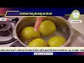 #IPRDBihar की प्रमुख खबरें: