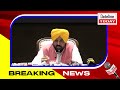 ਪੰਜਾਬ ਕੈਬਿਨੇਟ ਮੀਟਿੰਗ ਵਿੱਚ ਹੋਇਆ ਵੱਡਾ ਫੈਸਲਾ, 65 ਹਜ਼ਾਰ ਤੋਂ ਵੱਧ ਮੁਲਾਜ਼ਮਾਂ ਨੂੰ ਰਾਹਤ || Dateline Today