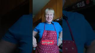 Живой мой синьер Клаудио. Я просто пришла на час раньше.#italia #badante #работа #жизнь #время