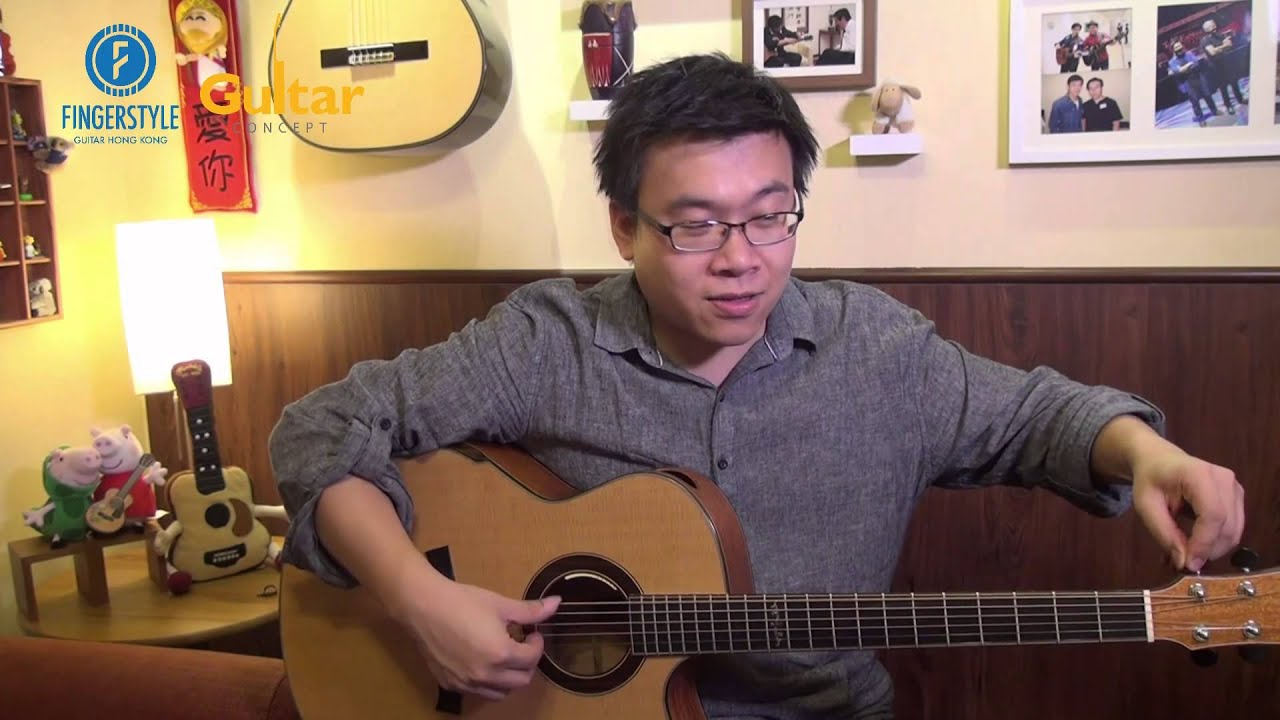 guitar center Fingerstyle 結他教學 － 恩典太美麗 (Level 3)