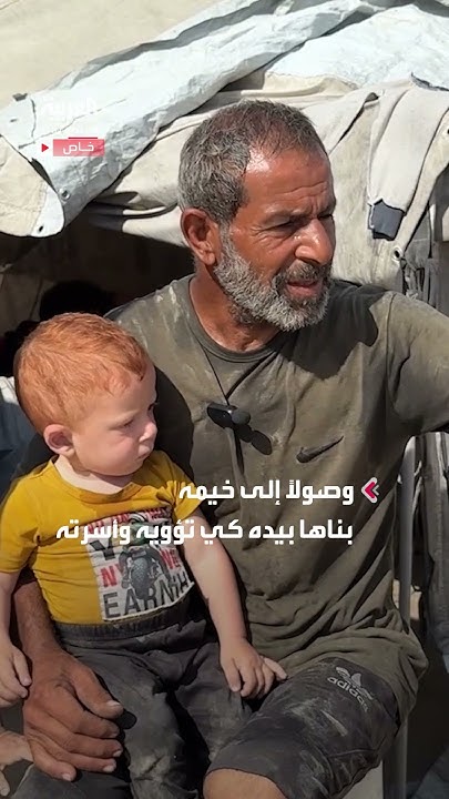         
 - نشر قبل 16 دقيقة