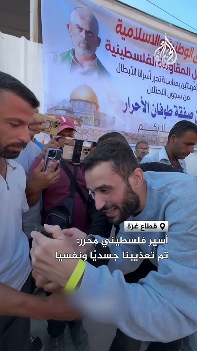   :   
 - نشر قبل 20 دقيقة