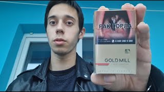 Обзор сигарет GOLD MILL