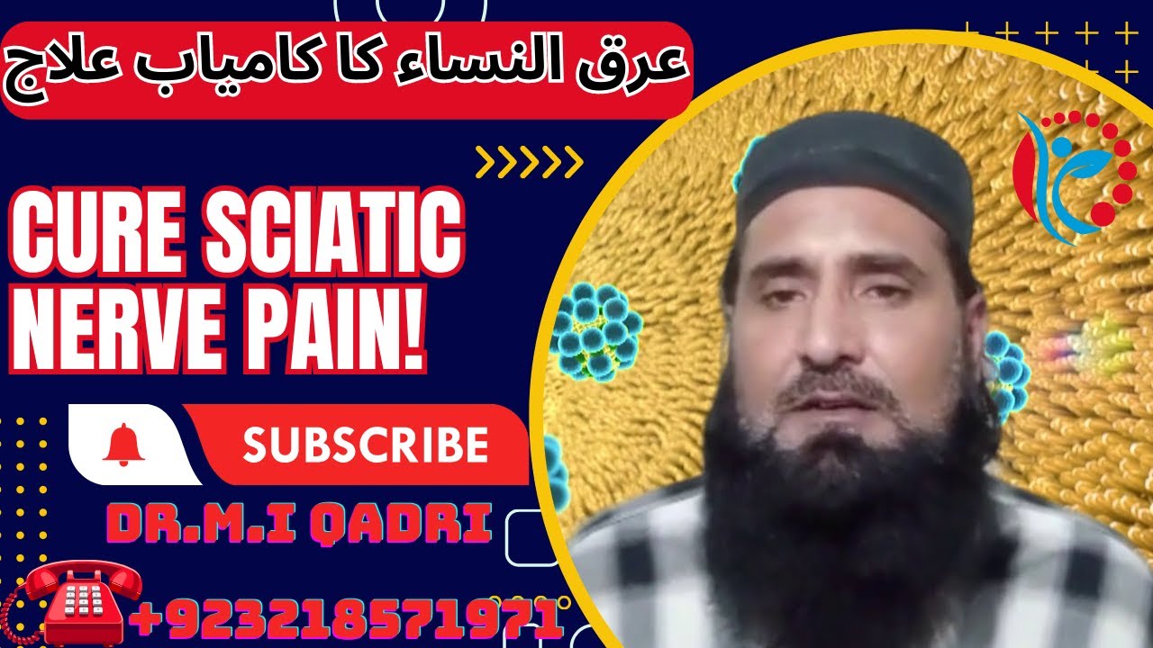 Magical Technique For Sciatica Pain Relief Leg Pain One Side Back Pain Magical Technique For Sciatica Pain Relief Leg Pain One Side Back Pain