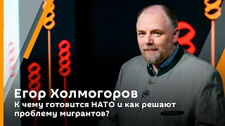 Холмогорская резьба. Вып. 101. Миграция - зачем нужен замок на двери? Гарри Поттер и трансгендеры