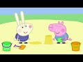 Tủ đồ chơi. | Heo Peppa | Clip | Heo Peppa Tiếng Việt | Phim Hoạt Hình