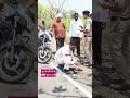 बुरहानपुर मप्र। सराफा कारोबारी से हुई थी लूट।#youtubeshorts #ms_news_today #burhanpurnews
