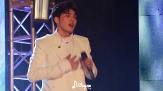 20161231台南心時代跨年《SpeXial-Really Really》(偉晉)