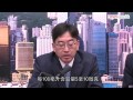 牛頭角下邨六水樣本含鉛 29 7 2015 牛頭角下邨六水樣本含鉛 29 7 2015