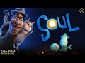 Soul Full Movie In English Hollywood Movie In English Review Facts 