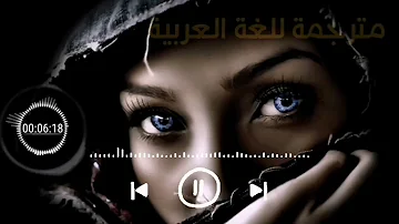 اجمل موسيقى حزينه يبحث عنها الجميعkurdish trap ► nebu ◄ aram serhad & faruk aydın remix