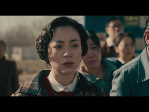 Minamata new clip official from Berlin Film Festival 2020 - 2/3