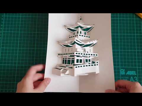 Video: Nuotraukos iš pašto ženklų. Koliažai Yao Shaowu