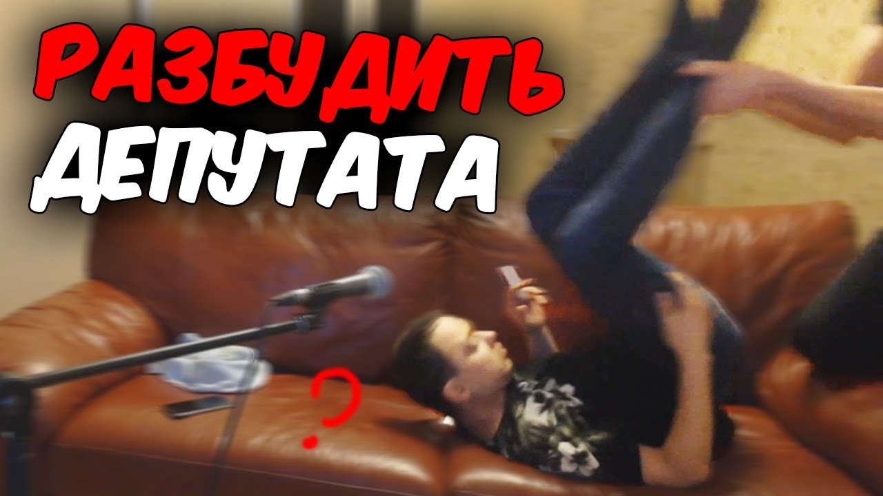 Tupa Splash Демон Порно