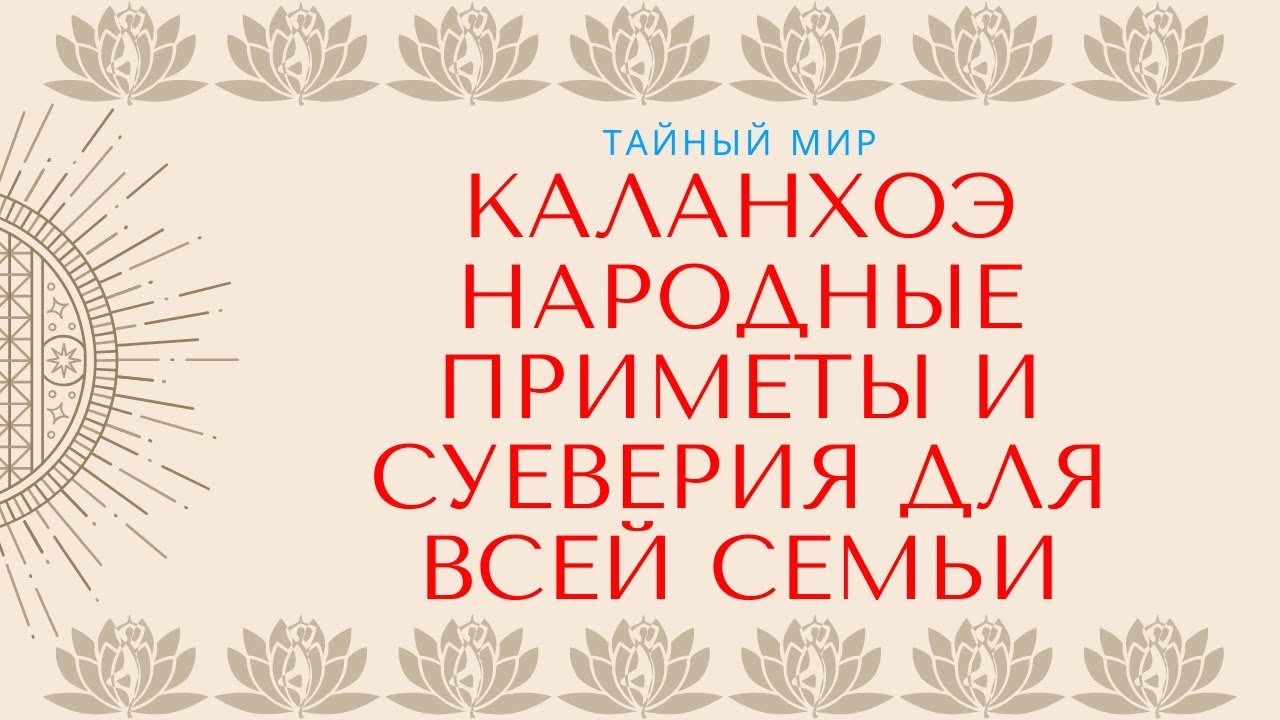 Разбилось зеркало что значит