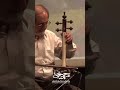 کمانچه هادی منتظری بیاض امیرعطایی موسیقی کلاسیک ایران