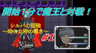 仲間集め Youtube