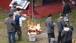 1070308小彎國宅開工典禮燃燒大量紙錢記錄