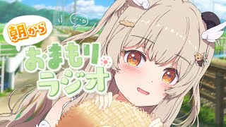 天絆ささは / Sasaha Channel【ななしいんく】の配信のサムネイル画像