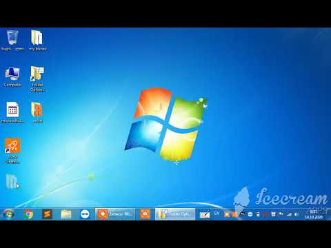 Windows-ის საიდუმლო ფუნქცია