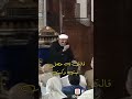 الجود والكرم للشيخ الشعراوي 