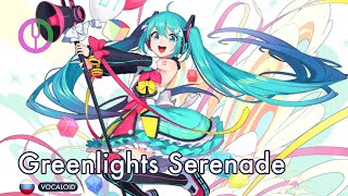 [Vocaloid на русском] Greenlights Serenade [Onsa Media]