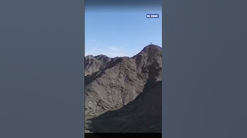 I FOUND this UFO on GOOGLE EARTH! 🛸 (REAL PHOTO) 39°51