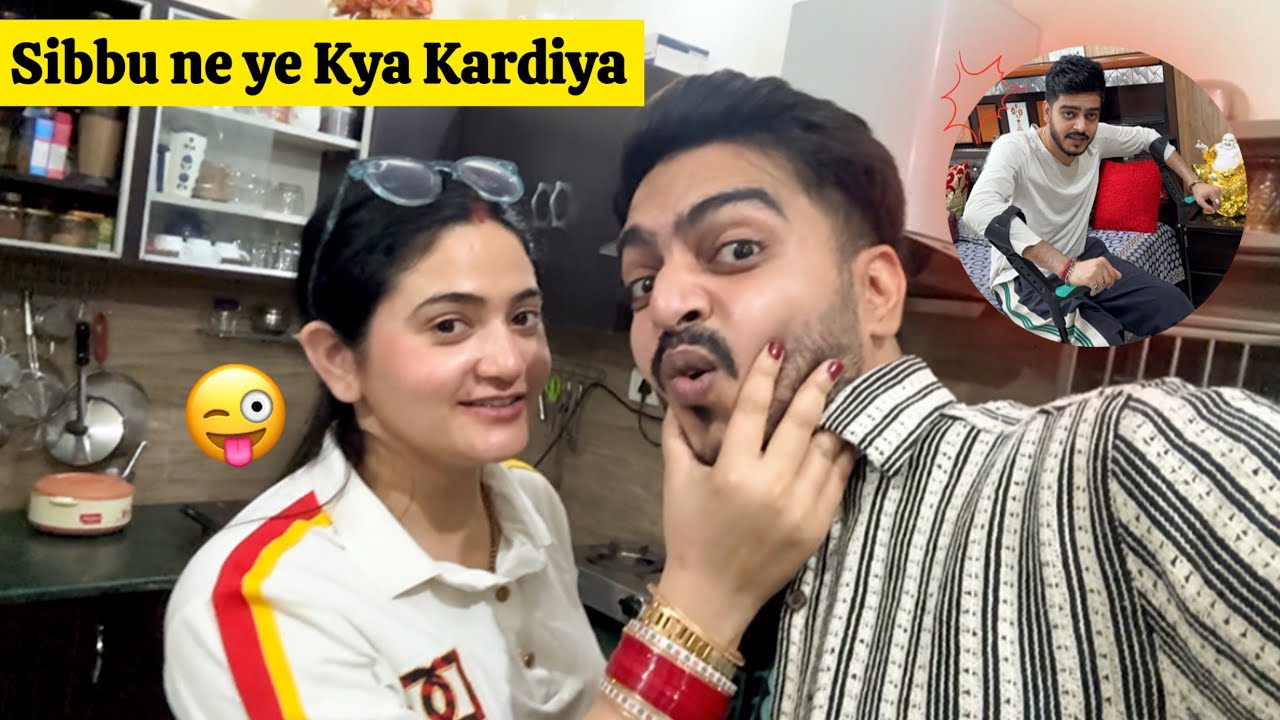 Tumhari Bhabhi Kitni Shaitaan hai 😈🥵 Ye Kya Kardiya 😰 Rachit Rojha Vlogs