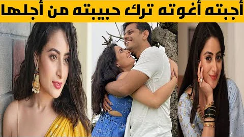 تكون مسلسل حبيبتي من مسلسل حبيبتي