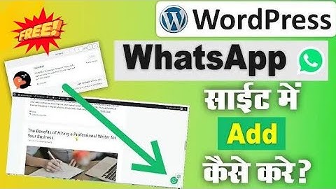 Add WhatsApp in WordPress | It