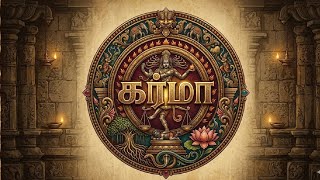 KAALAM – The Ultimate Truth of Time | Karma, Destiny & Divine Justice - काल क्या है? கர்மா