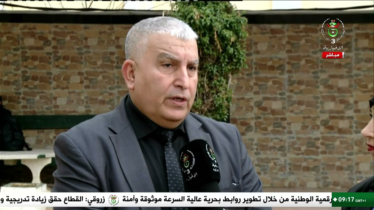 انطلاق المنافسة التصفوية الأولى للطبعة الـ 3 للأولمبياد الجزائرية للرياضيات 2026