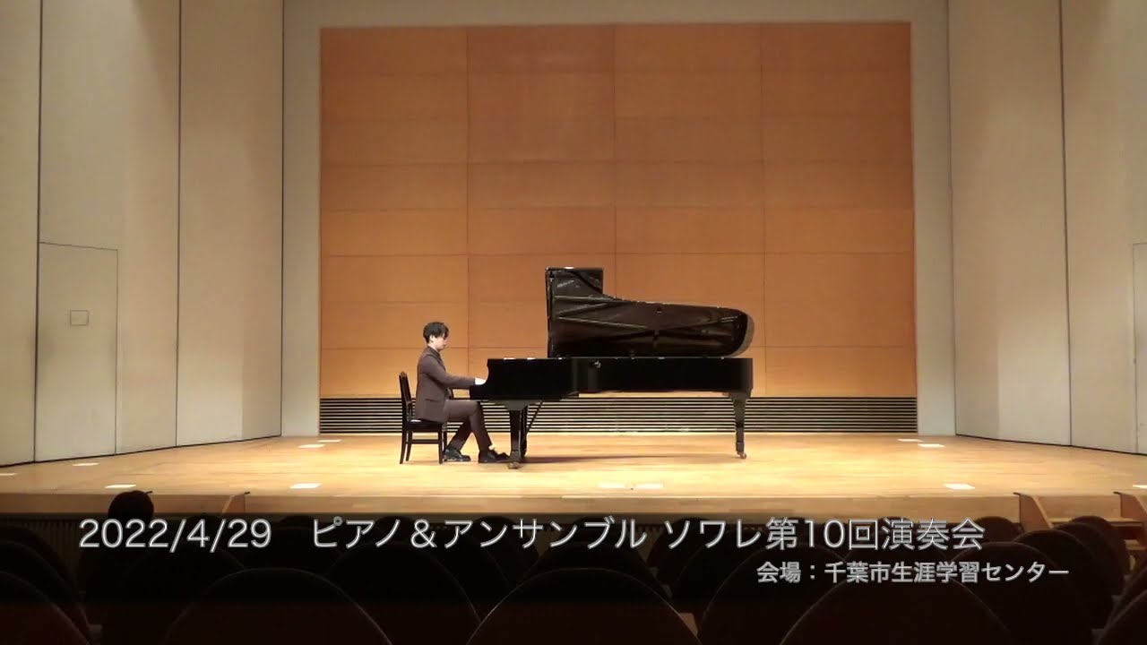 【中古】 四月のパリで パリの四月／シャルル・トレネ ＝ アレクシス・ワイセンベルグ - YouTube