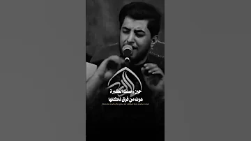 وصلت كربلاء زينب الأربعين الامام الحسين ع ستوريات حسينيه حالات واتساب 