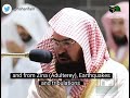 Coronavirus : Dua by Sheikh Abdul Rehman Al Sudais in Makkah