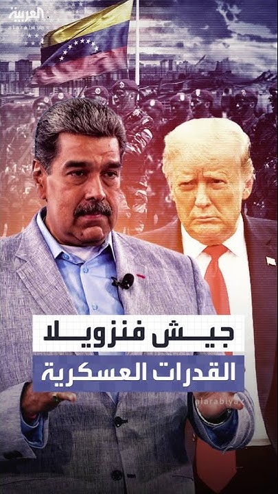      ..       
 - نشر قبل 18 دقيقة