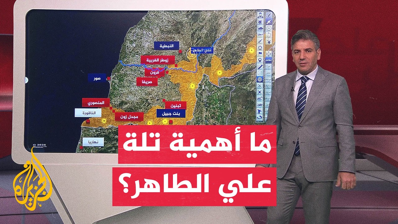 ��� ������� ��������� | ��� ��� ����� ����� ��������� ���������� ��� �������
 - نشر قبل 15 دقيقة