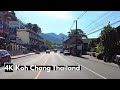 KOH CHANG THAILAND -  Walking To WHITE SAND BEACH - Living in Thailand