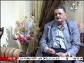 برنامج حكايتي مع المكان مع الشاعر احمد شلبي اخراج عبد المنعم عثمان