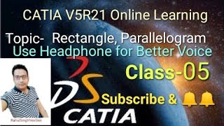 Catia Tutorial | CATIA V5 Online Leaning | CATIA Rectangle, Parallelogram, How To Learn CATIA V5 |