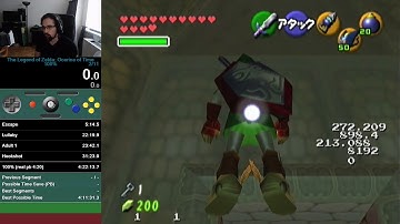 [OUTDATED SEE DESCRIPTION] Collapse Skip Tutorial After 1080 Wrong Warp