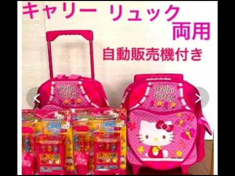マジカルBoy マジカルHeart　　　　vibration　love〖Ver〗歌手名 本人画像(旧姓菊地真由美結婚井上 ﾃｨﾝｸ天皇星のいこう主役19780601(生)人生かたある女王人&⛩️